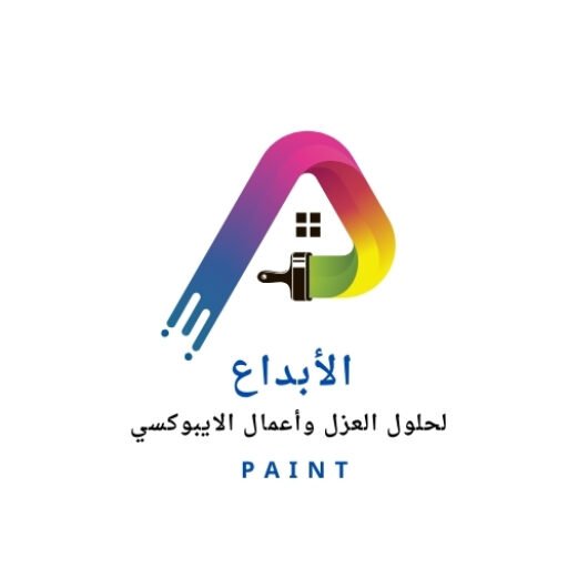 ماهي أفضل أنواع العزل ؟