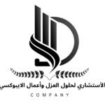 استشاري مشاريع